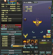 悠悠網(wǎng)絡(luò)游戲服務(wù)網(wǎng) 打造專業(yè)、便捷的網(wǎng)絡(luò)游戲服務(wù)平臺