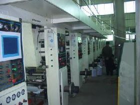 東莞市長安海岸線五金包裝制品廠網(wǎng)絡服務建設與數(shù)字化轉型