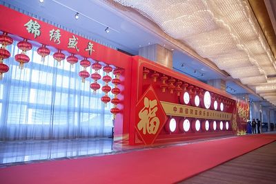 專業承辦企業盛會，大連鼎今文化傳媒集團一站式文化服務解決方案