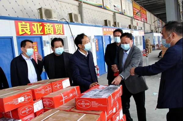 守護節前“菜籃子”安全，商丘市市場監管局開展食用農產品批發市場專項督導檢查