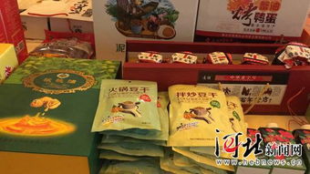 京津冀簽署食用農產品“場地掛鉤”供應協議，共筑食品安全新防線