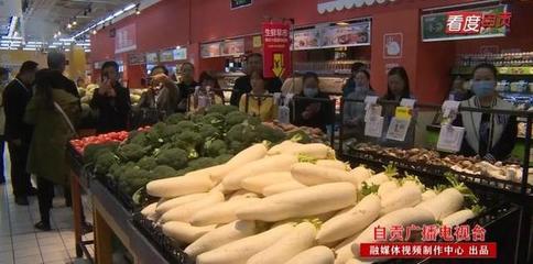 筑牢食品安全防線——高新區全面推行食用農產品合格證制度